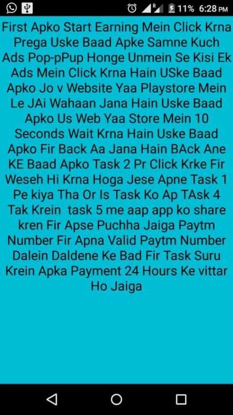 Earnnings app Best With Paytm स्क्रीनशॉट 1