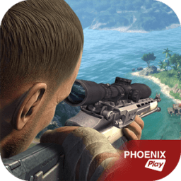 ikon Sniper Shooting Mountain Frontier FPS