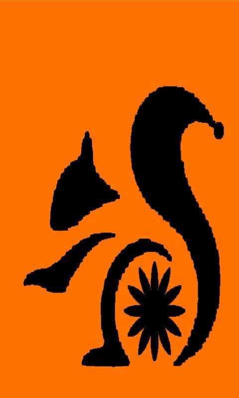 Latest uc browser tips4 1 تصوير الشاشة
