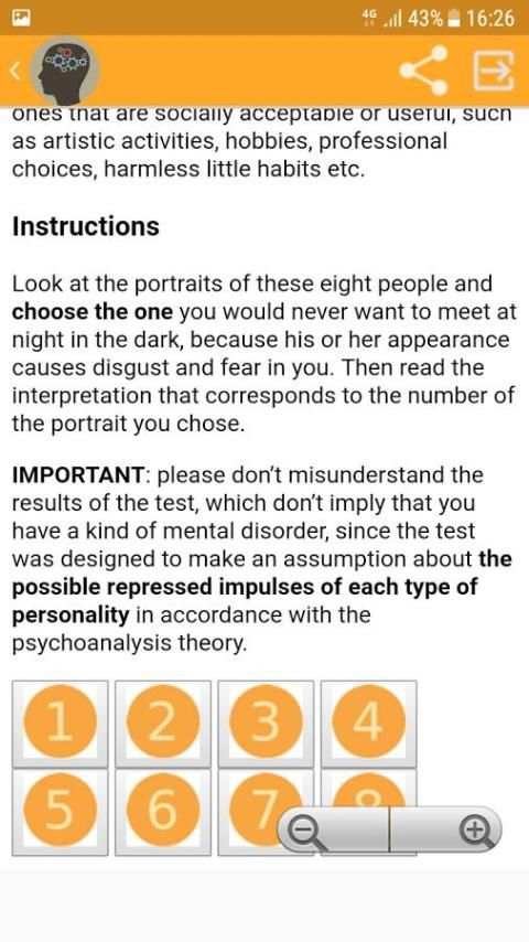 Psychological Test screenshot 2