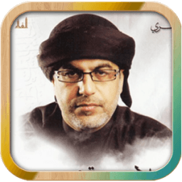 Qatar Nizar vocalist icon