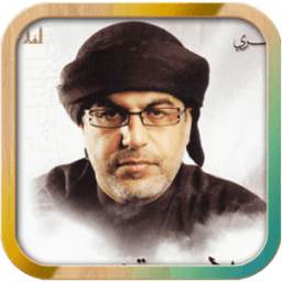 نزار القطري 1.0