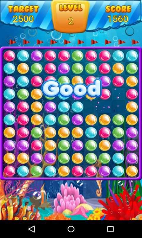 Bubble Crush screenshot 5