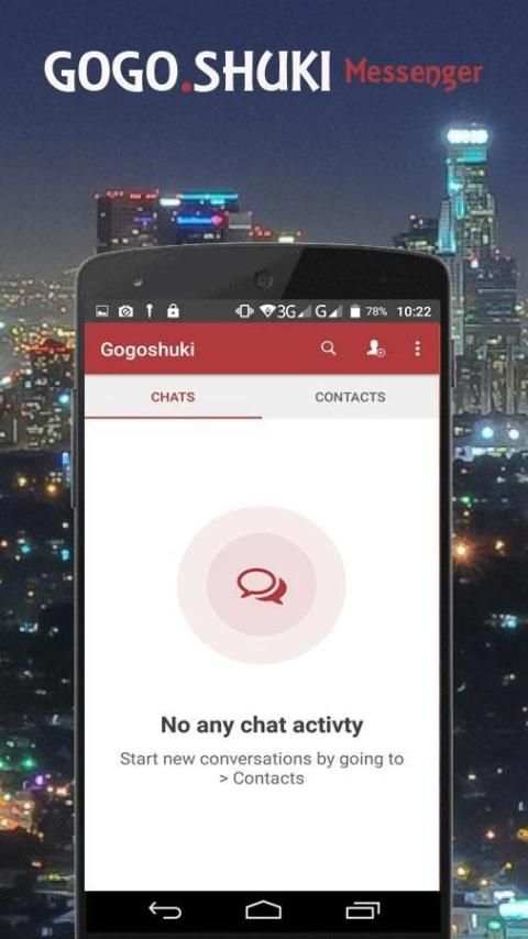 GoGoShuki Messenger स्क्रीनशॉट 2