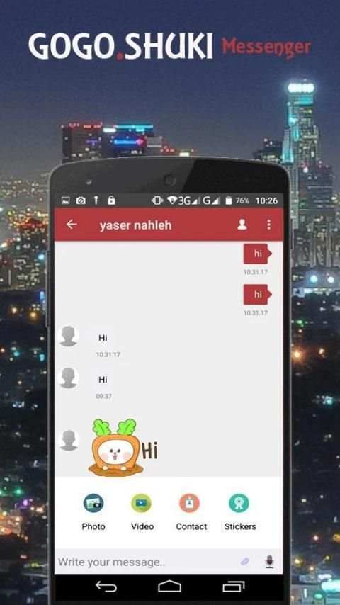 GoGoShuki Messenger स्क्रीनशॉट 1
