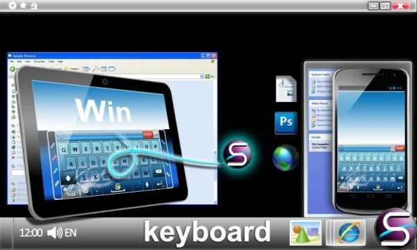 SlideIT Windows 7 Skin скриншот 4