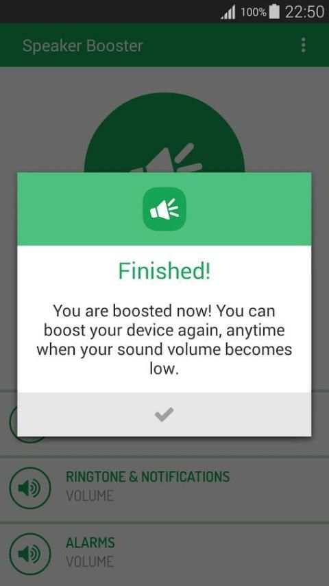 Speaker Booster 1 تصوير الشاشة