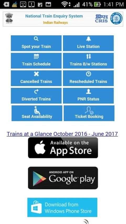 Indian Rail Train Enquiry screenshot 1