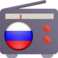 راديو روسيا
