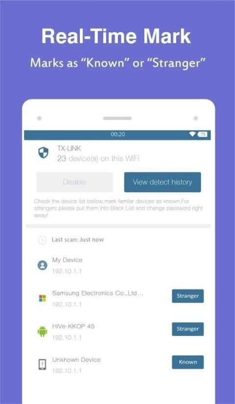 WiFi Protector 2 تصوير الشاشة