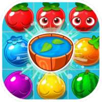 Fruit splash jam 2017