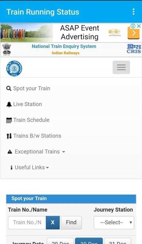 Train Running Status स्क्रीनशॉट 5