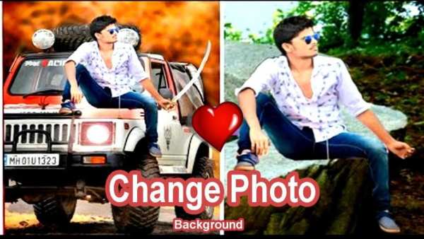 Change photo background 1 تصوير الشاشة