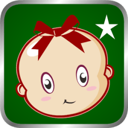 Muslim Baby Names أيقونة