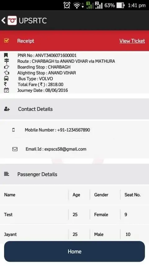 UPSRTC Mobile Reservation App 2 تصوير الشاشة