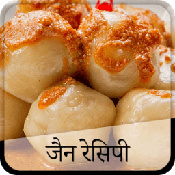 ikon Jain Recipes (Offline)