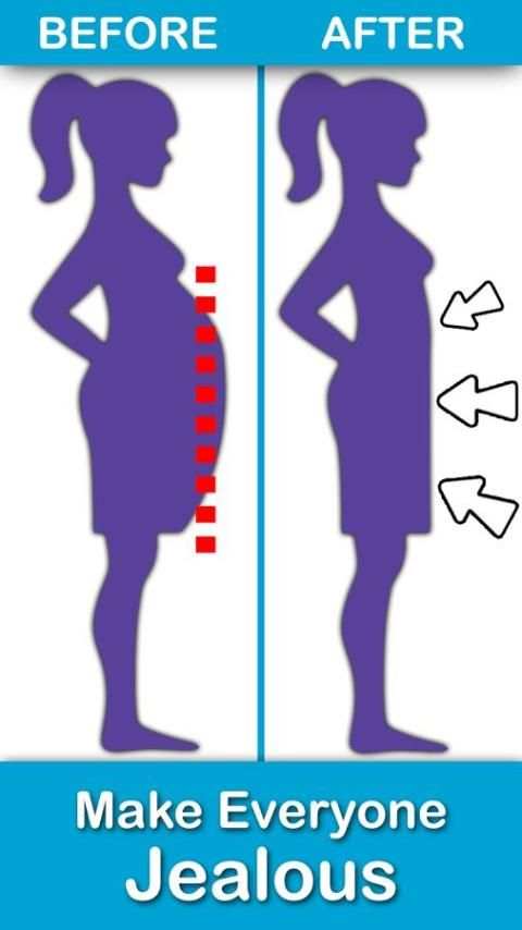 Body Shape Editor - Plastic Surgery скриншот 1