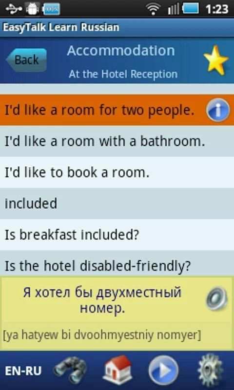 EasyTalk Learn Russian Free скриншот 3