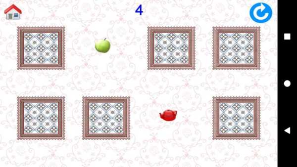 Educational Games screenshot 3