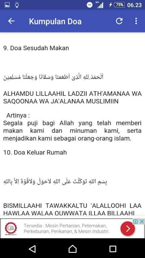 Murottal H Muammar Za Offline screenshot 1