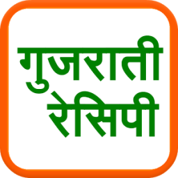 Gujarati Recipe आइकन