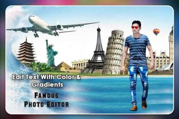 Famous photo editor 2 تصوير الشاشة