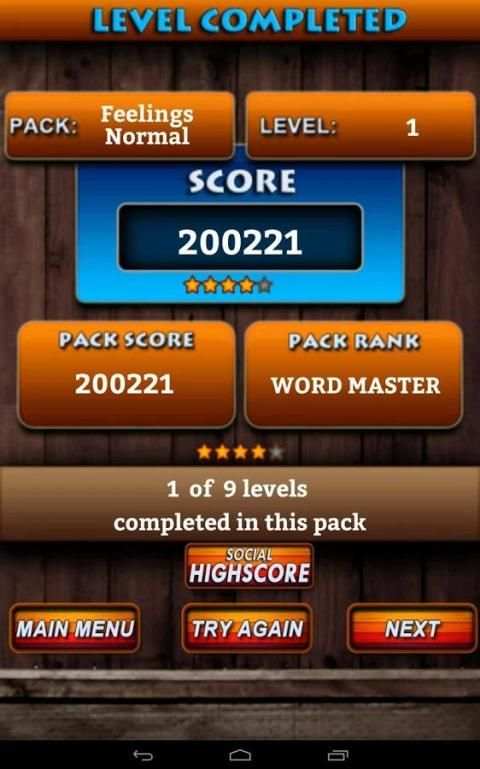 Word Fill screenshot 8