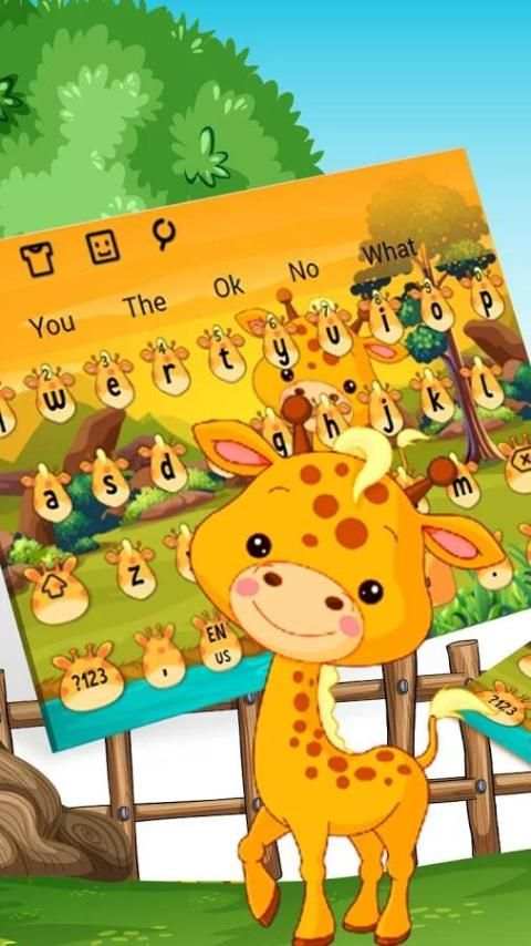 Cute Giraffe Keyboard Theme скриншот 3