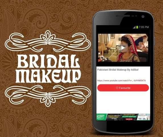 Bridal Makeup screenshot 1