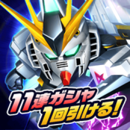Super Gundam Royale icon