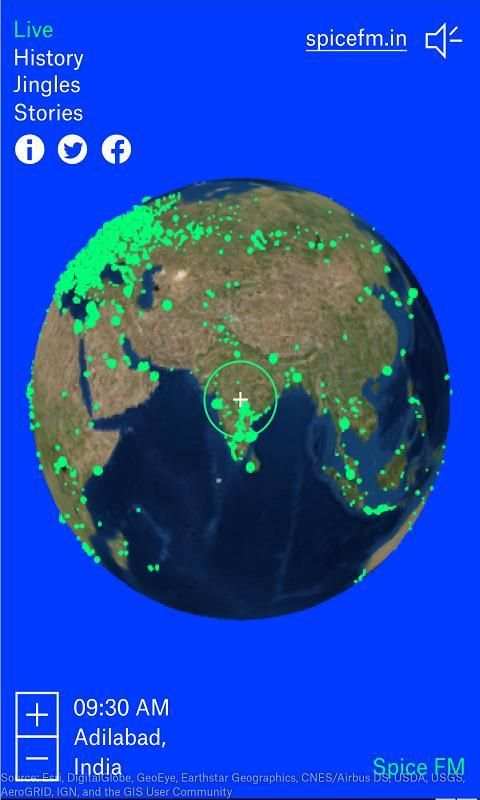 World FM Radio скриншот 5