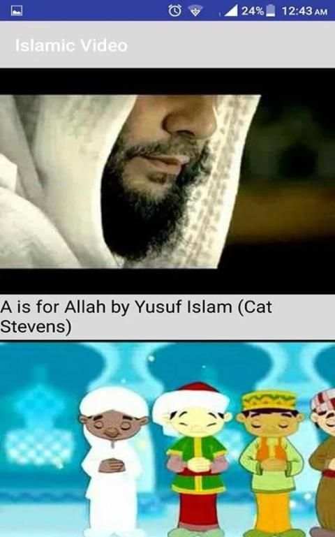 Islamic Video (ইসলামিক ভিডিও) screenshot 2