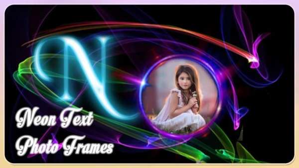 Neon Text Photo Frame screenshot 3