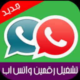 Run parchment иконка