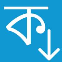 Bangla Font Installer (ROOT)