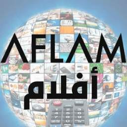 أفلام Aflam