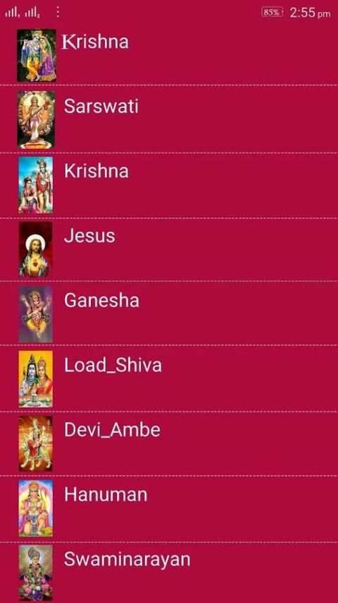 God Live Wallpaper screenshot 7