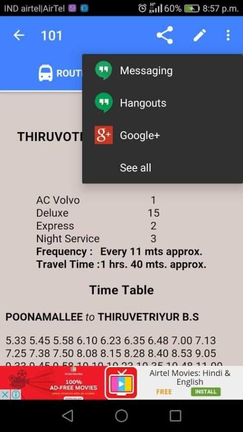 Chennai MTC Bus screenshot 1
