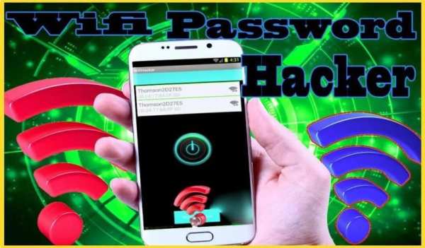 Wifi Hacker Password Simulator screenshot 2