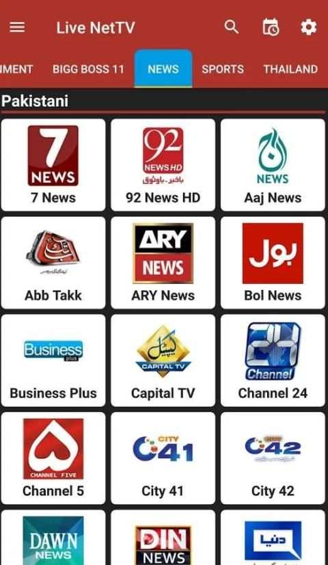 Live NetTV 4 تصوير الشاشة