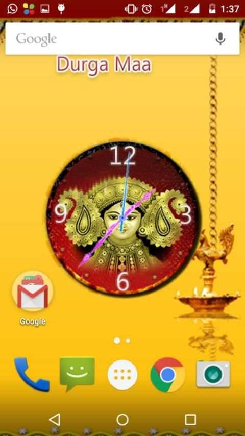Durga Mata Clock Live Wallpaper 5 تصوير الشاشة