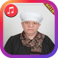 جديد الشيخ ياسين التهامي on 9Apps