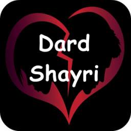 Dard Shayri In Hindi