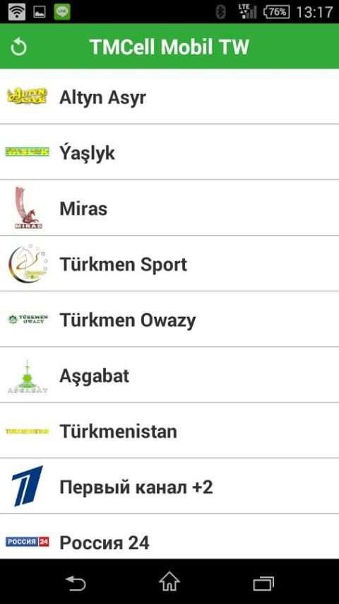 TMCell Mobile TV screenshot 3
