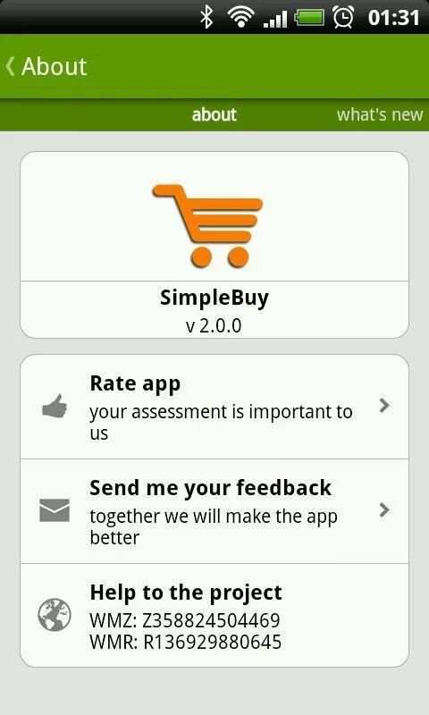 SimpleBuy - shopping list screenshot 1