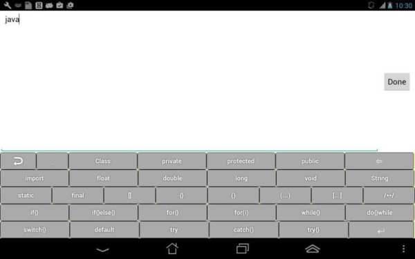 Клавиатура для программиста screenshot 6