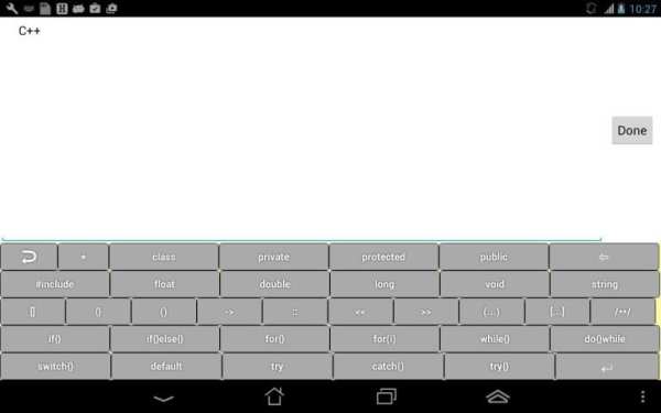 Клавиатура для программиста screenshot 7