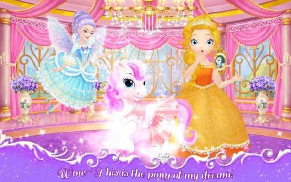 Princess Libby:My Beloved Pony screenshot 5