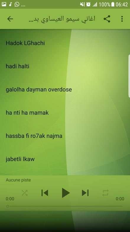 سيمو العيساوي بدون انترنت 2018 - Simo El Issaoui screenshot 2