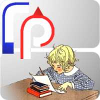 Русский язык. Упражнения icon